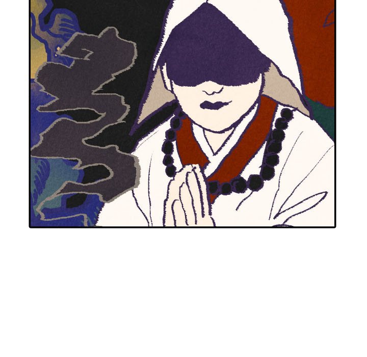 第50話 - 第4张