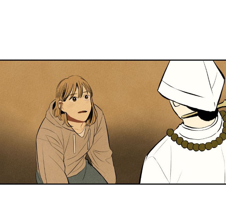 第50話 - 第68张