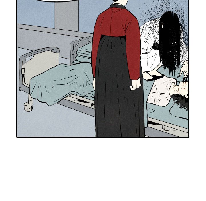 第50話 - 第71张