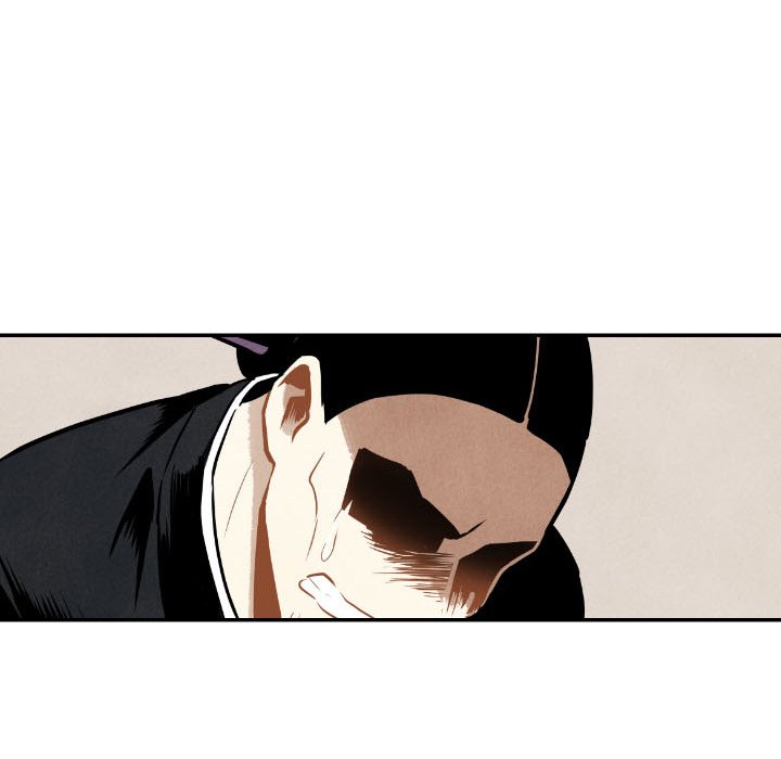 第50話 - 第77张