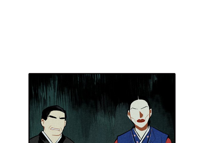 第51話 - 第0张