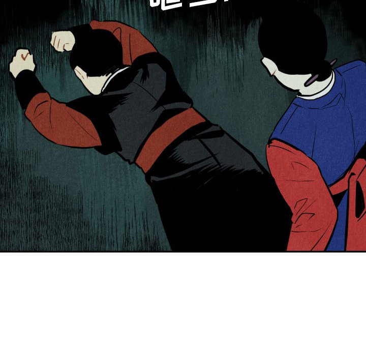 第51話 - 第103张