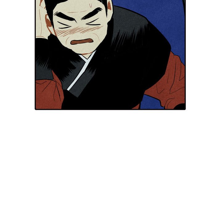第51話 - 第105张