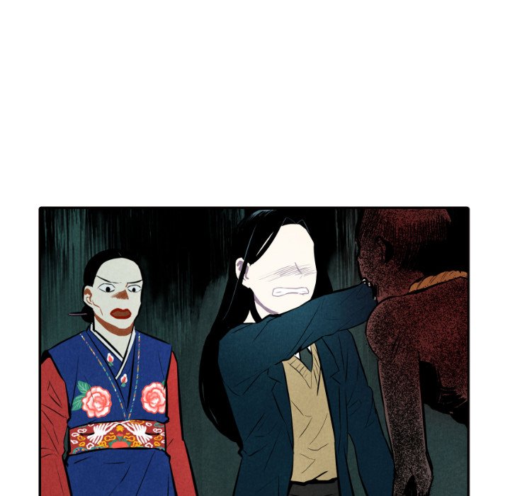 第51話 - 第119张