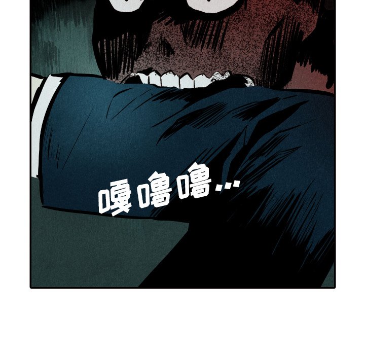 第51話 - 第124张
