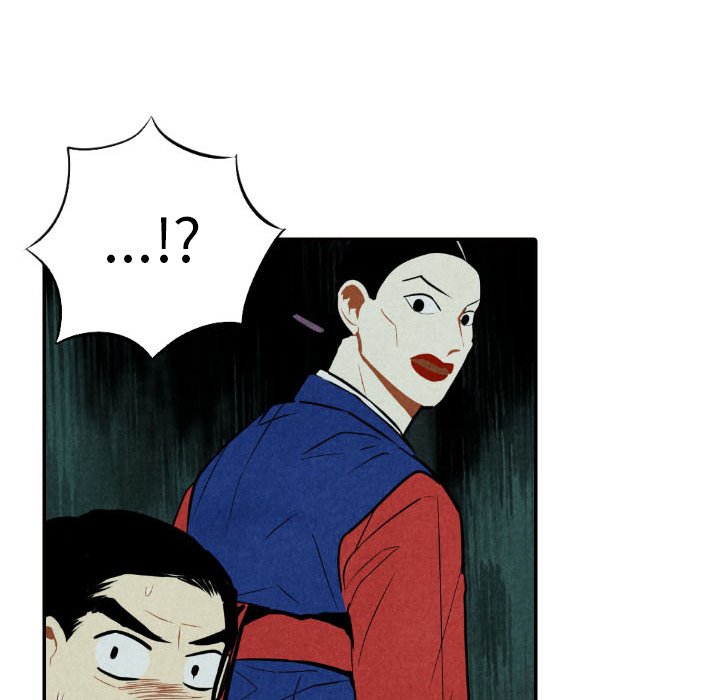 第51話 - 第127张