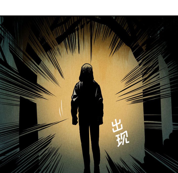 第51話 - 第135张