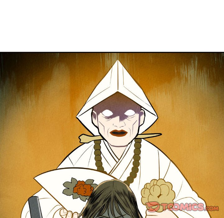 第51話 - 第137张