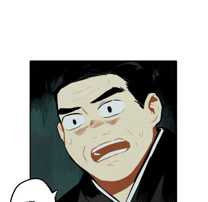 第51話 - 第18张