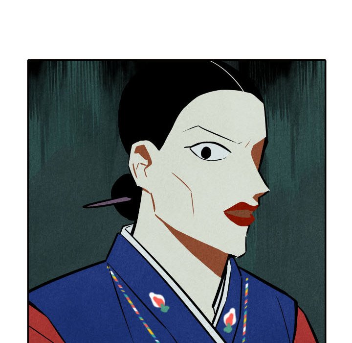 第51話 - 第25张