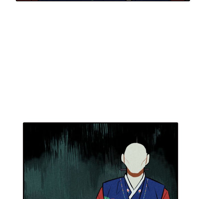 第51話 - 第26张