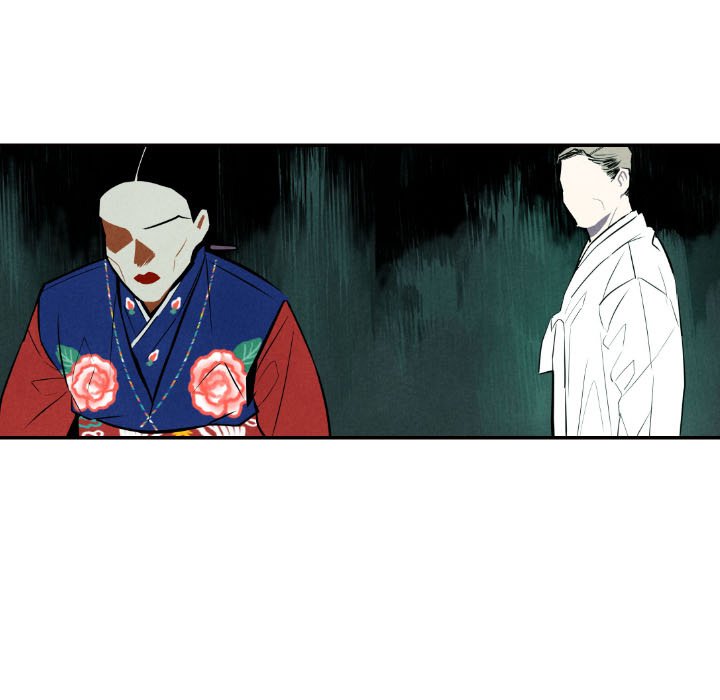 第51話 - 第30张