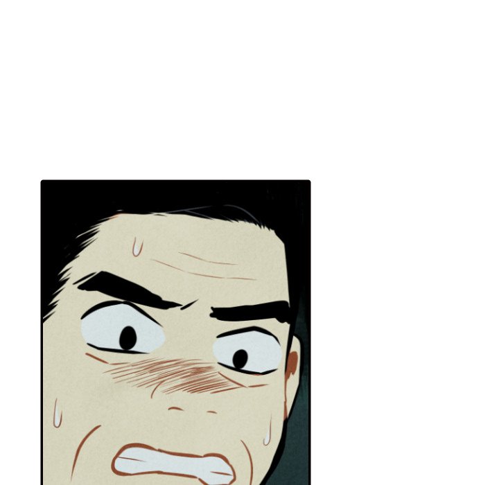 第51話 - 第4张