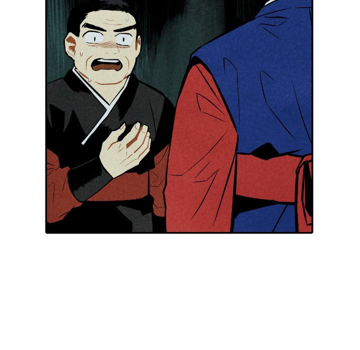 第51話 - 第58张
