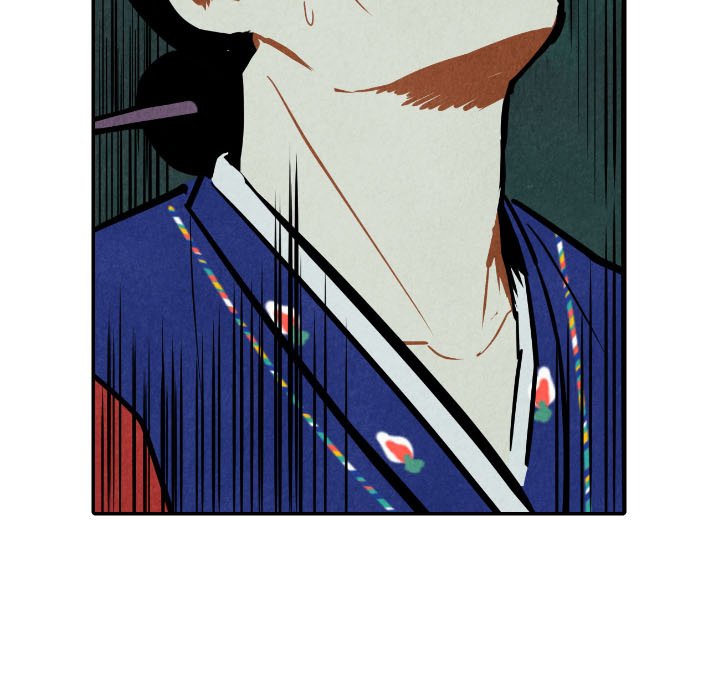 第51話 - 第74张
