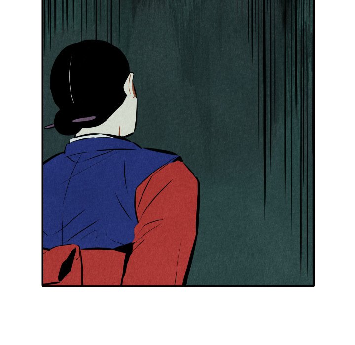 第51話 - 第79张
