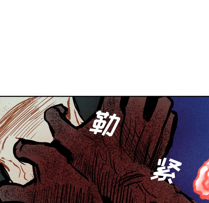 第51話 - 第85张
