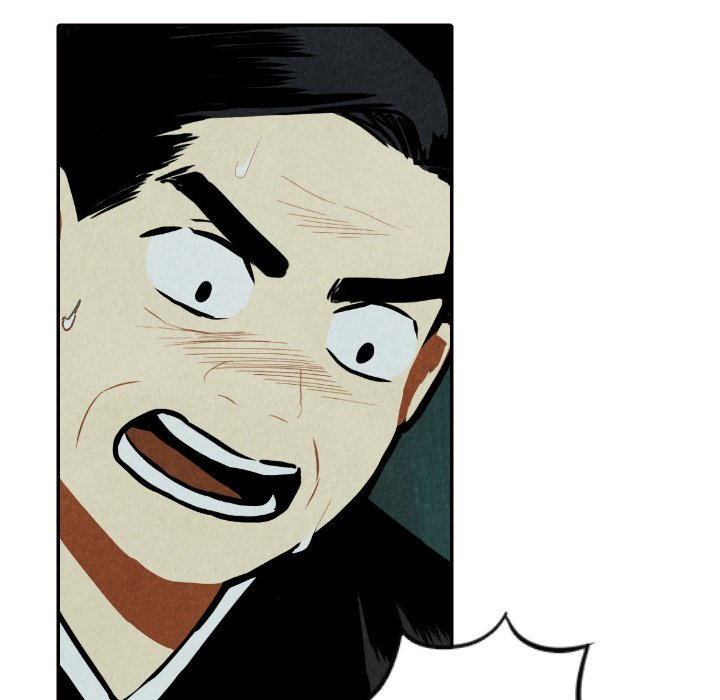 第51話 - 第90张