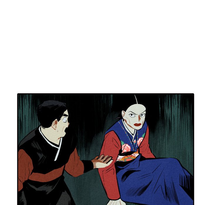 第51話 - 第93张