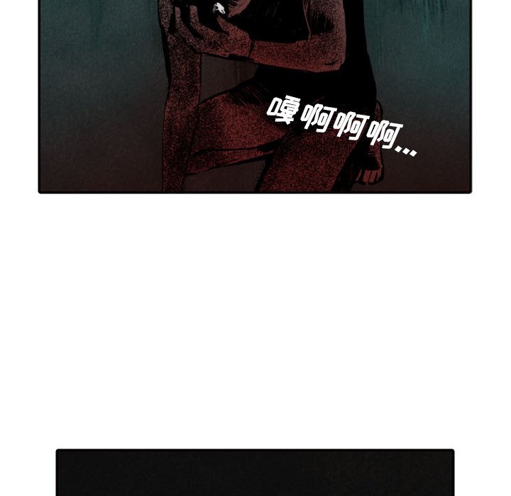 第51話 - 第97张