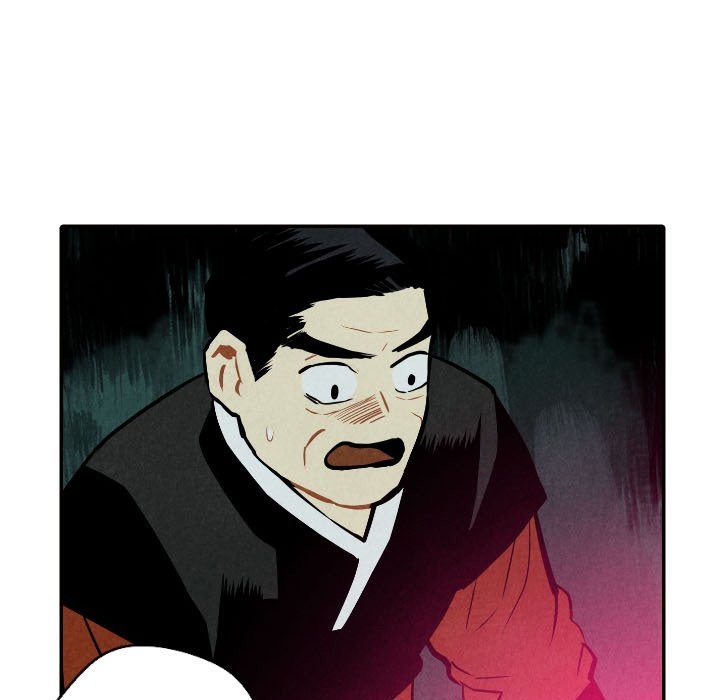 第52話 - 第52张