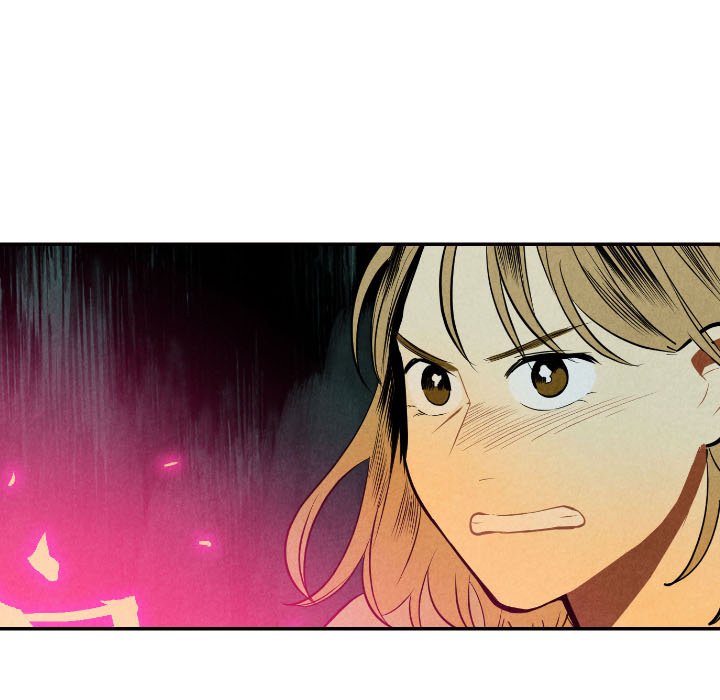 第52話 - 第76张