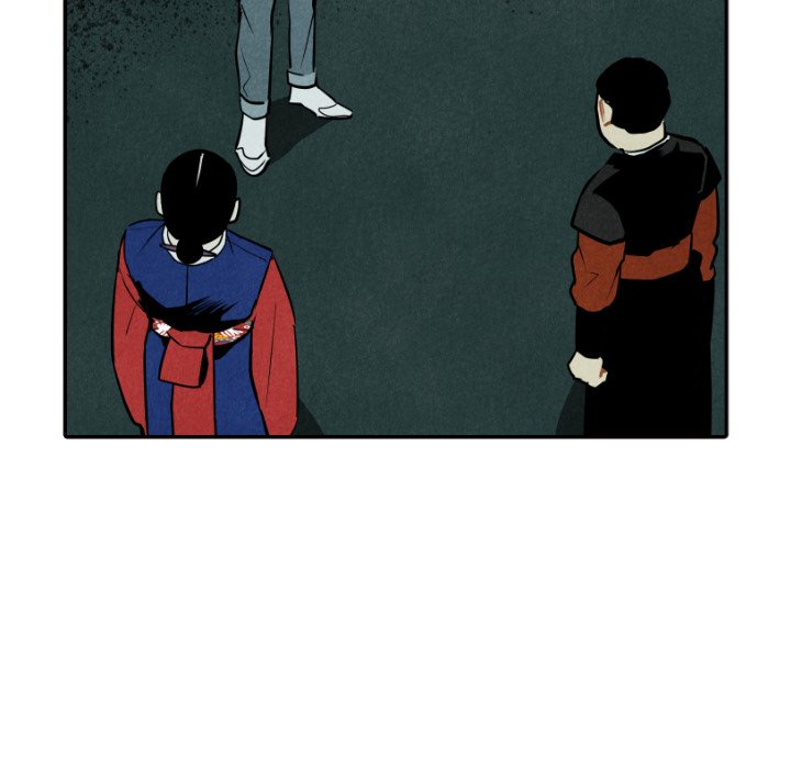 第52話 - 第96张