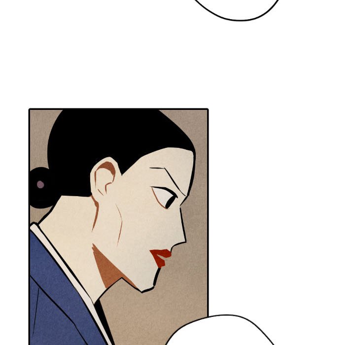 第53話 - 第110张
