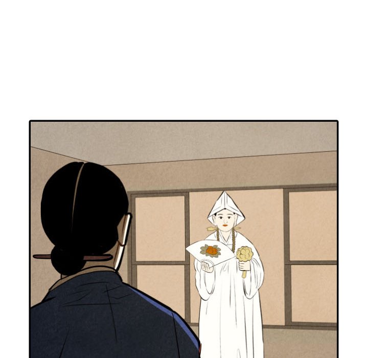 第53話 - 第113张