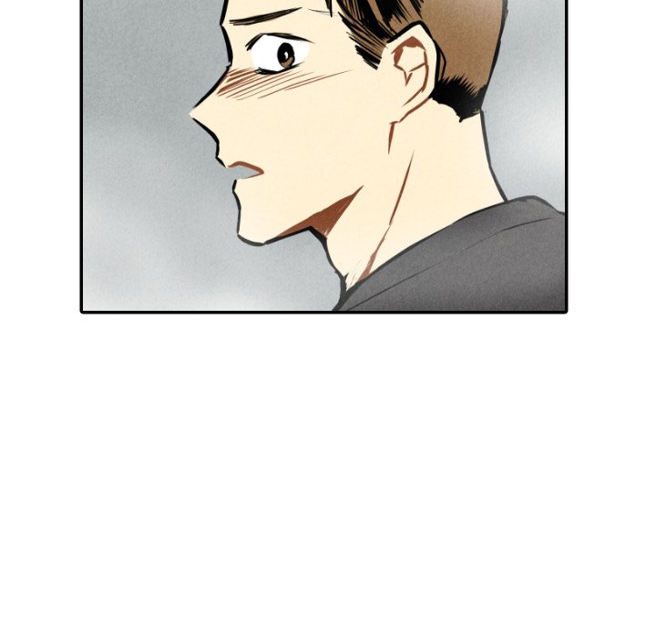 第53話 - 第28张