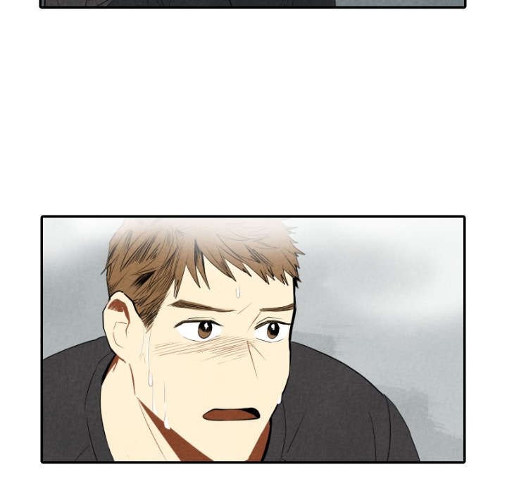 第53話 - 第37张