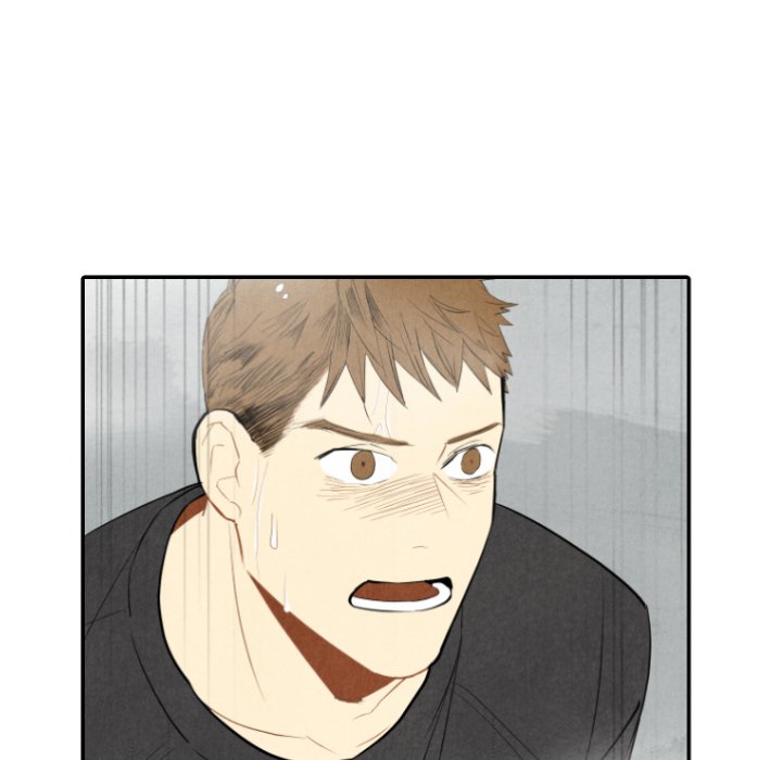 第53話 - 第40张