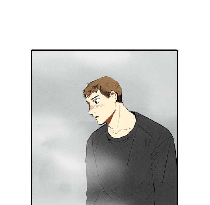 第53話 - 第5张