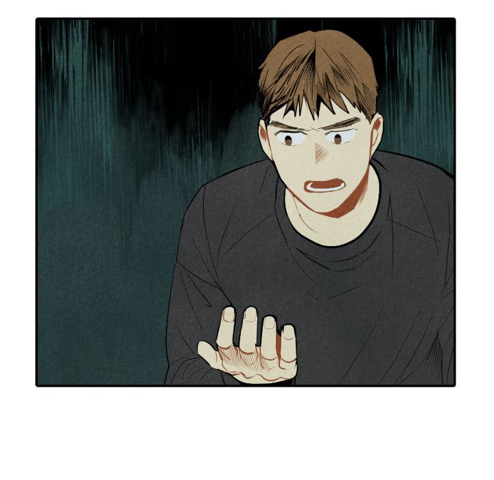 第53話 - 第63张