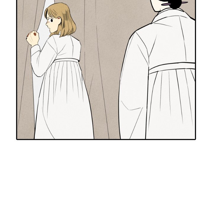 第55話 - 第10张