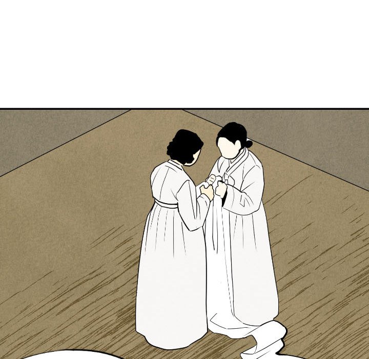 第55話 - 第107张