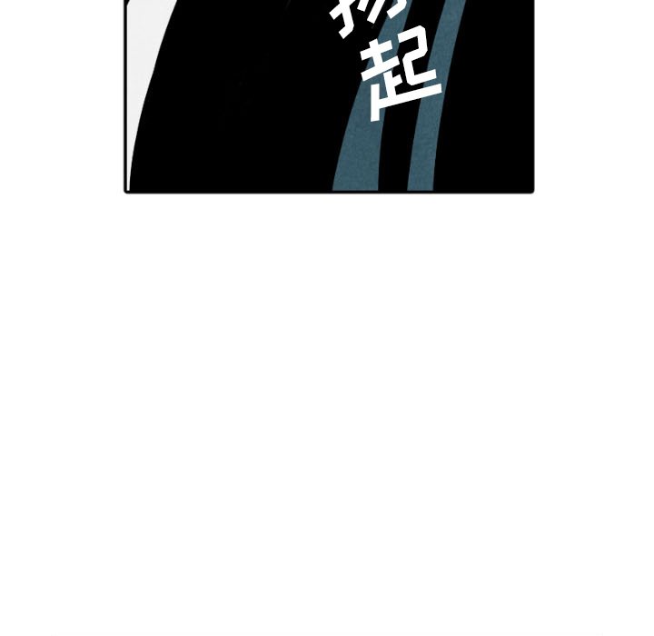 第55話 - 第131张