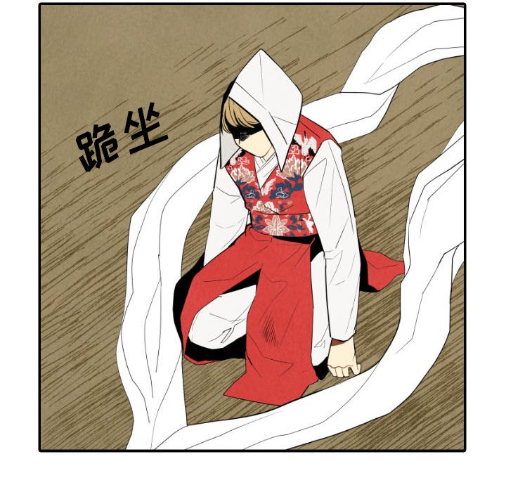 第55話 - 第132张