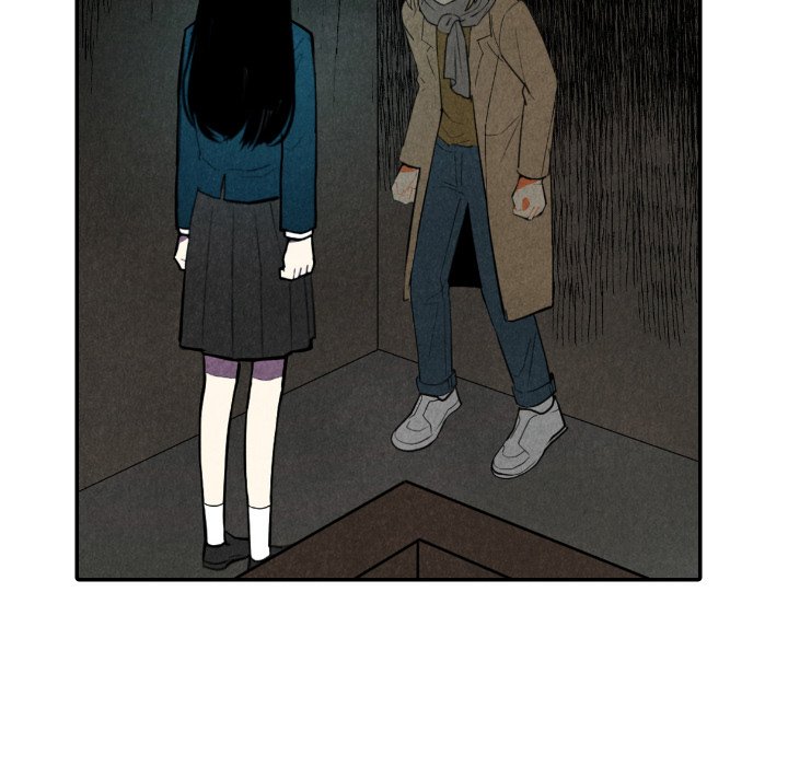第55話 - 第25张
