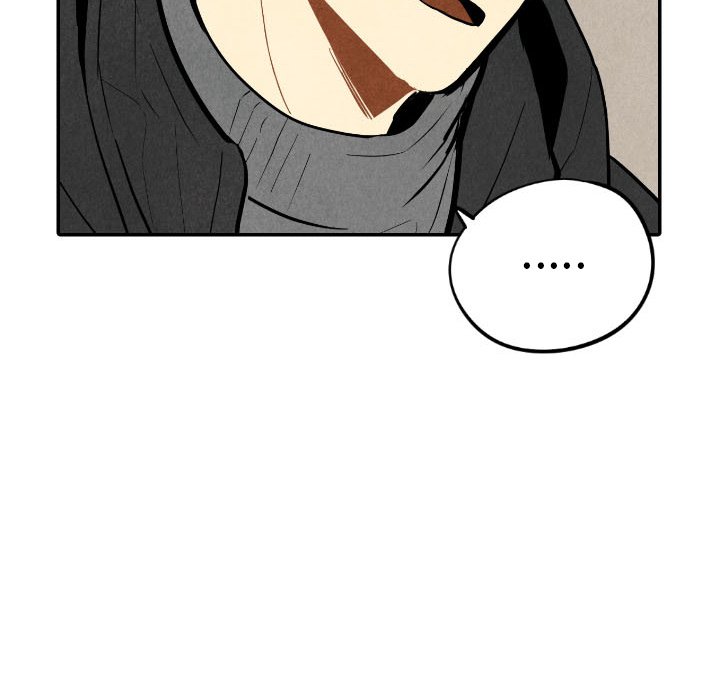 第55話 - 第54张