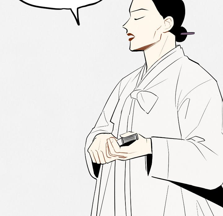 第55話 - 第93张