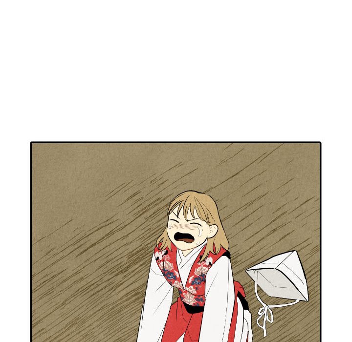 第56話 - 第11张
