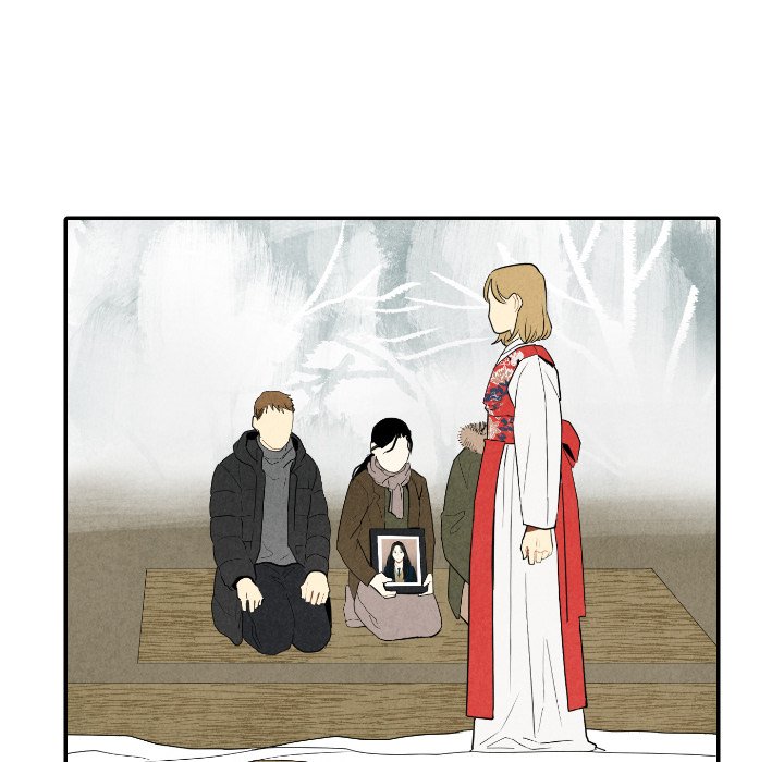 第56話 - 第16张