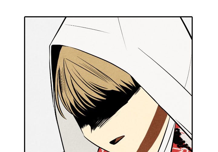 第56話 - 第2张