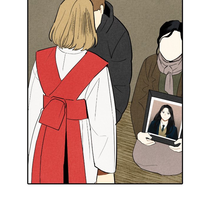 第56話 - 第20张