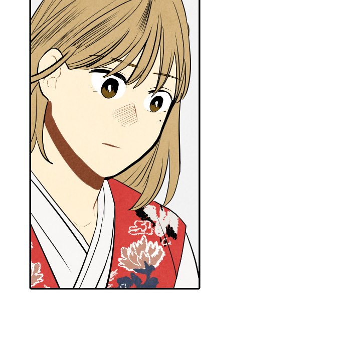 第56話 - 第22张