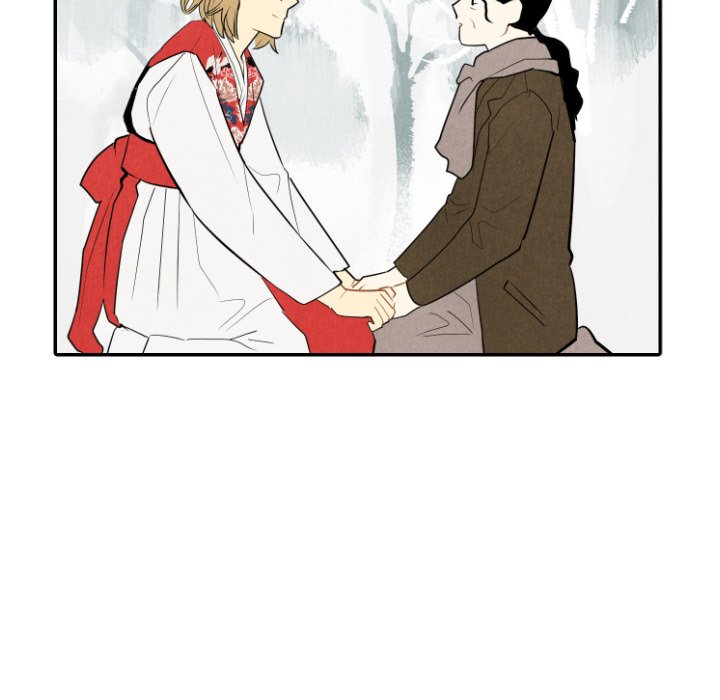 第56話 - 第25张