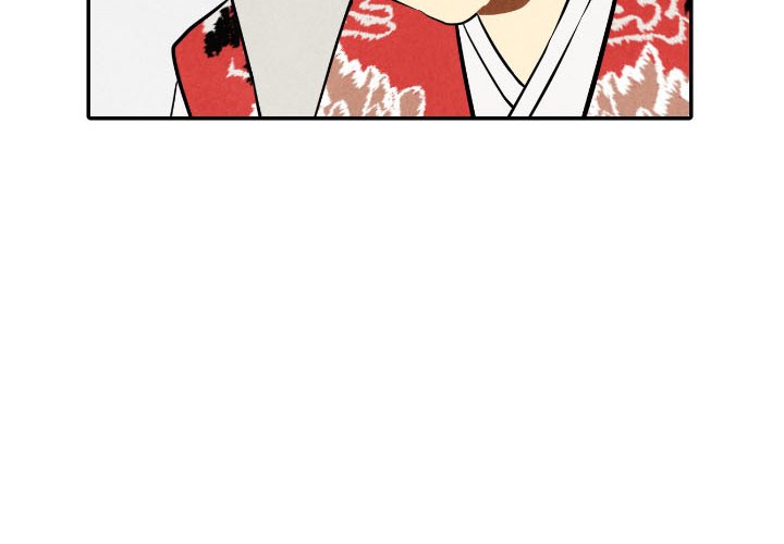 第56話 - 第3张