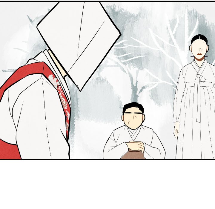 第56話 - 第4张