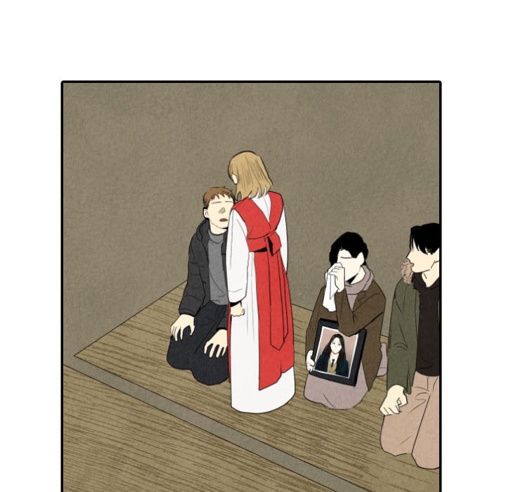 第56話 - 第52张